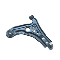 Control Arm Right Hand Side Front Lower Fit For Holden Barina TK Daewoo Kalos T200 04/2003-2005