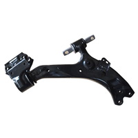 New Front Right Hand Side Lower Control Arm Fit For Honda CR-V CRV RM 2012-2017