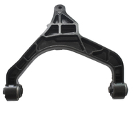 Control Arm Right Hand Side Front Lower Fit For Jeep Cherokee KJ