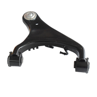 Control Arm Front Upper Right Hand Side With Ball Joint Fit For Land Rover Discovery 3/4 04/2005-2016