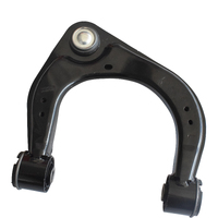 Front Upper Control Arm LHS Fit For Ford Ranger PX Mazda BT-50 UP 10/2011-ON 208MM