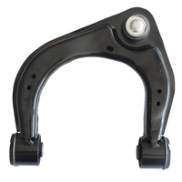 Front Upper Control Arm RHS Fit For Ford Ranger PX Mazda BT-50 UP 10/2011-ON 208MM