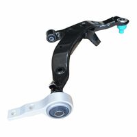 Left Front Lower Control Arm With Ball Joint Fit For Nissan Maxima J31  12/03-1/09