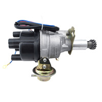 Electric Distributor Fit For Nissan Datsun Sunny B120 B210 B310 A10 A12 A14 A15