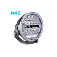 Narva Ultima 215 MK2 LED Driving Light Satin