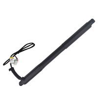 1 x Rear Electric Power Automatic Tailgate Lift Gas Strut Right Hand Side Fit For BMW X5 E70 2006-2013