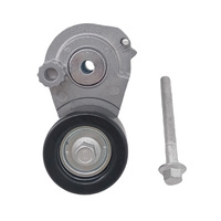 Drive Belt Tensioner Fit For Holden Astra AH Cruze JG JH 1.8L 2007-ON