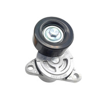 Drive Belt Tensioner Fit For Hyundai Accent Elantra Santa Fe For Kia Carens Sportage Pro Cee'd